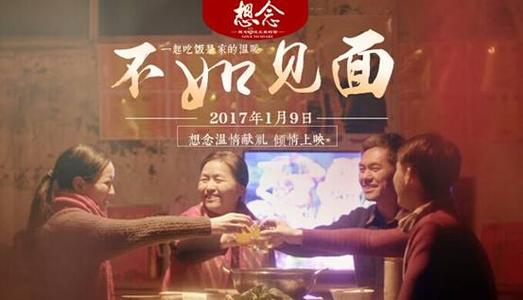 高中毕业证上钢印