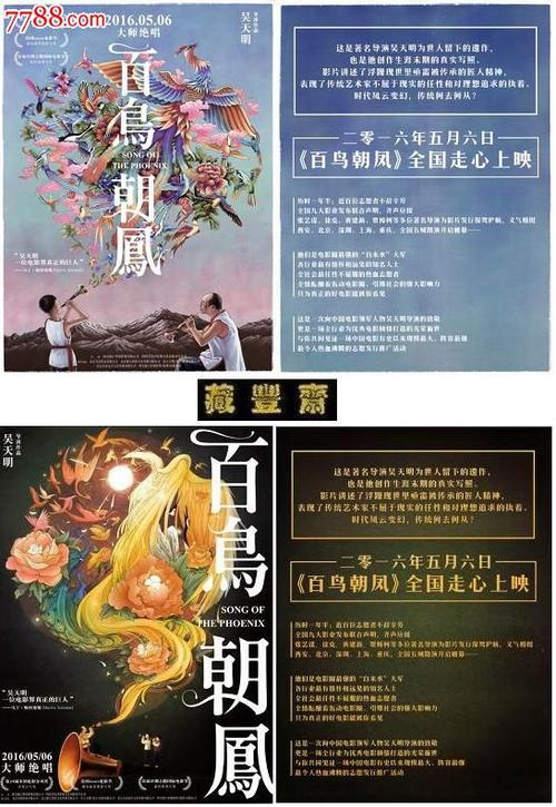 存款证明电子版哪里可以做假的